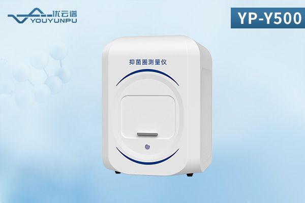 抑菌圈效價(jià)測量儀