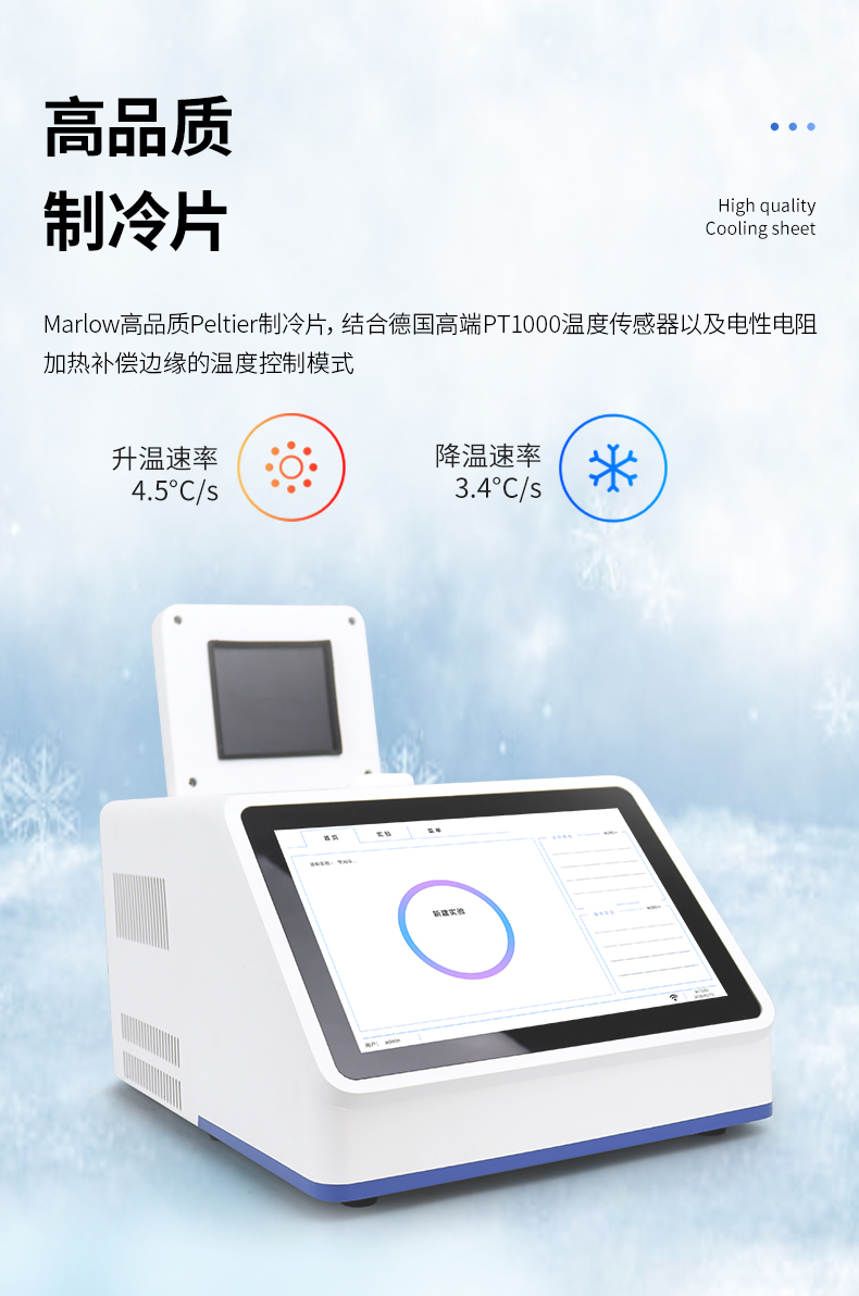 詳情_09