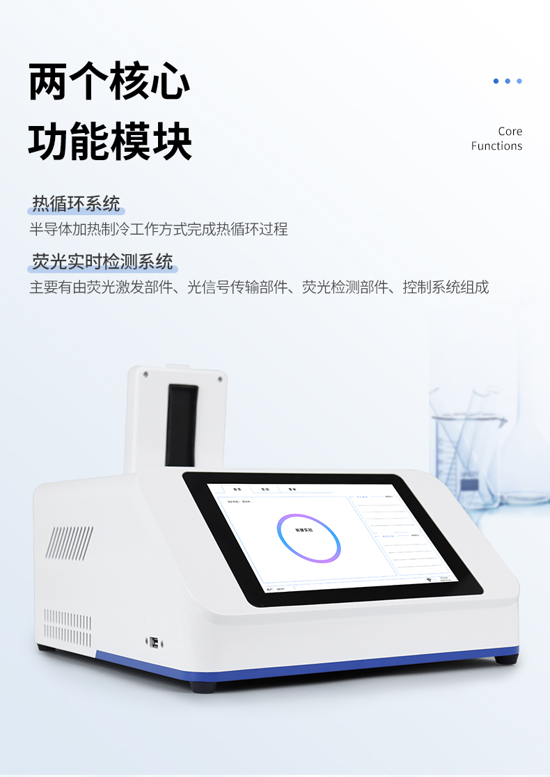 詳情_08