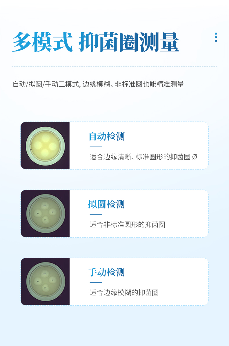 詳情_07